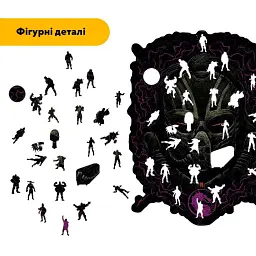 Деревяний фігурний пазл МК Кабал, А3, Деревяна коробка 200 елементів - мініатюра 3