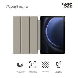 Чехол ArmorStandart Smart Case для планшета Samsung Galaxy Tab S9 FE (SM-X510/X516) Black (ARM70992) - мініатюра 3