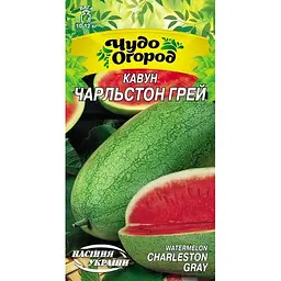 Насіння Кавун Насіння України Чарльстон грей 1 г (661100)