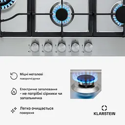 Варильна поверхня газова KLARSTEIN Ignito Chef Edition 5 11100 Вт (10040147) - мініатюра 5