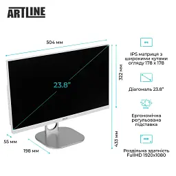 Моноблок Artline Home G43WHITE (G43WHITEv62) - мініатюра 3