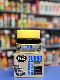Поліроль кузова паста K2 Turbo 250г з губкою