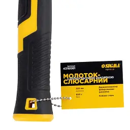 Молоток 600г слюсарний фібергласова рукоятка SIGMA (4316061) - мініатюра 2