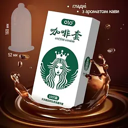 Ультратонкі латексні презервативи OLO Coffee з гіалуроновою кислотою та ароматом кави 0.03 мм 160х52 мм 10 шт - мініатюра 3