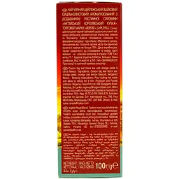 Чай Hyleys English royal blend 100 г - мініатюра 4