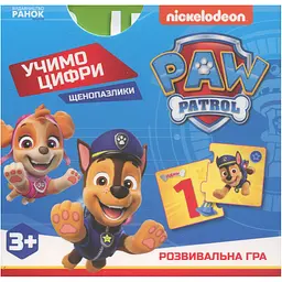 Пазли Ranok Creative Щенячий Патруль. Щенопазлики. Цифри (524471)