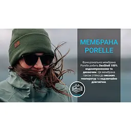 Водонепроникна шапка Dexshell, onesize (56-58 см), бежевий - мініатюра 3