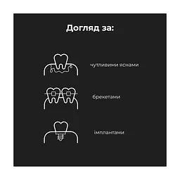 Електрична зубна щітка AENO ADB0001S - мініатюра 5