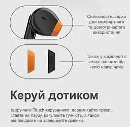 Безпровідні навушники Realfit F2, активне шумозаглушення, Bluetooth 5.3,з мікрофоном, Чорні  - мініатюра 3