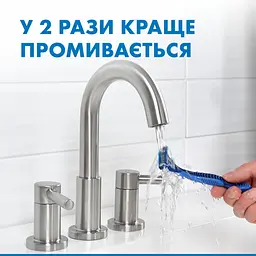 Одноразові станки для гоління (бритви) чоловічі Gillette Blue 3 Comfort Slalom 8 шт. - мініатюра 7