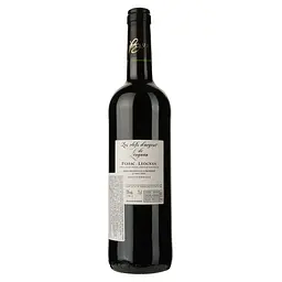 Вино La Passion Des Terroirs Les Clefs D'Argent De Leognan 2020 червоне сухе 0.75 л - мініатюра 2
