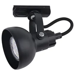Трековий Світильник TK Lighting 4043 Tracer
