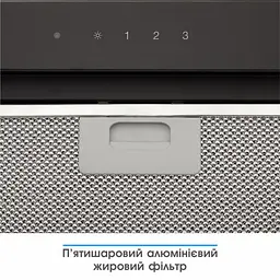 Витяжка вбудована Eleyus INTEGRA 1200 LED SMD 52 BL - мініатюра 8