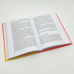 Бліцмасштабування Рід Хоффман, Кріс Є Видавництво Старого Лева, книга українською, нова, тверда - мініатюра 3