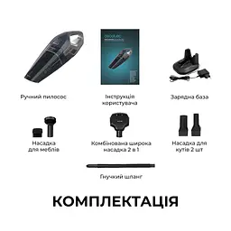 Пилосос Cecotec Conga Rockstar 25,2V Animal Hand - мініатюра 9
