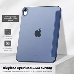 Чохол до планшета BeCover Tri Fold Hard Apple iPad 10.9" (2022/2024)/iPad (А16) 2025 11" Deep Blue (716119) - мініатюра 3
