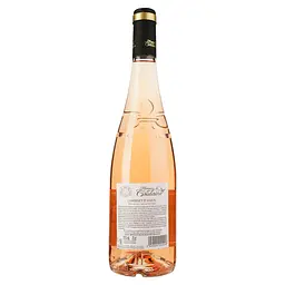 Вино Marquis de Goulaine Cabernet D'Anjou, рожеве, напівсухе, 11,5%, 0,75 л - мініатюра 2