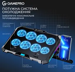 Охолоджувальна підставка для ноутбука до 17,3 дюймів GamePro GPCP-795 RGB 2xUSB 8xfans - мініатюра 6