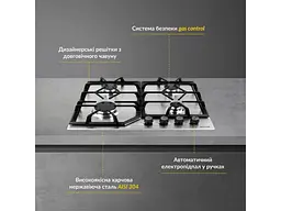 Варильна поверхня WEILOR GM 604 SS - мініатюра 2