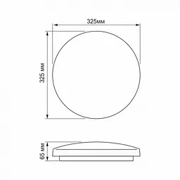 Світильник настінно-стельовий Titanum LED 24W 5000K Орбіта (TLCL-245OR) - мініатюра 3