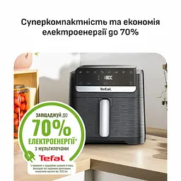 Аерогриль Tefal Easy Fry Mega Compact чорний 1700 Вт (EY8618E0) - мініатюра 5
