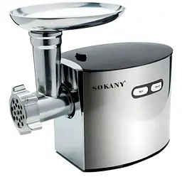 Мясорубка Sokany SK-091