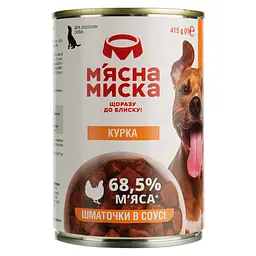 Влажный корм для собак М'ясна миска, кусочки в соусе с курицей, 415 г