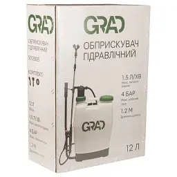 Обприскувач гідравлічний 12л GRAD (5003935) - мініатюра 8