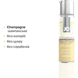 Набір лубрикантів System JO Sweet&Bubbly - Champagne & Chocolate CoveRed Strawberry (2x60 мл) - мініатюра 4