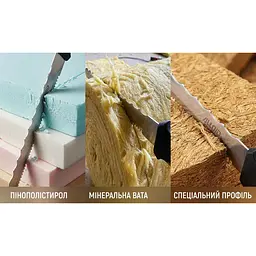 Ніж Alloid Building Tools для мінеральної вати та пінополістиролу 280 мм (KM-0734) - мініатюра 4