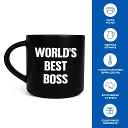 Чашка «World's best BOSS» чорна - мініатюра 3