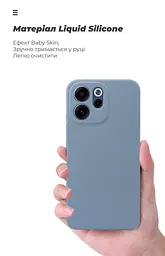 Чехол ArmorStandart ICON для OPPO Reno15 F 5G / Reno15 FS 5G Camera cover Winter Blue (ARM90029) - мініатюра 7