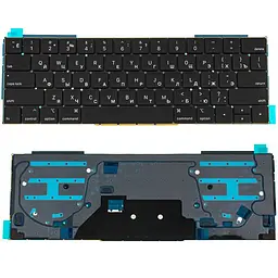 Клавіатура для ноутбука APPLE (MacBook Pro: A1990 (2018) A1989 (2018)) rus чорний без фрейму підсвічування клавіш SMALL ENTER