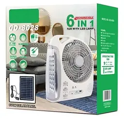 Вентилятор портативний (GD-8028/N283) 6в1 (8", LED лампа, радіо, сонячна панель, 2 швидкості, 10Вт, Bluetooth, USB, 3.2V/5500 мАг)