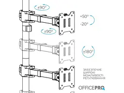 Настільна стійка OfficePro MA122B 17-49 Black - мініатюра 7