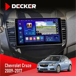 Штатная магнитола Chevrolet Cruze 2009-2018 Decker D9-009 4x64, DSP, 4G, 2k Decker (НФ-00008163)