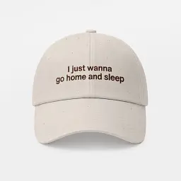 Кепка «I just wanna go home and sleep» бежева - мініатюра 6