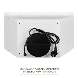 Витяжка повновбудована Weilor WB 68 WH - мініатюра 9