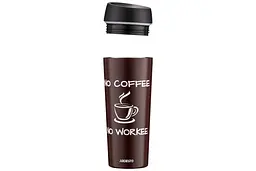 Термокухоль Ardesto Coffee Time 450 мл Коричневий AR2645CB - мініатюра 4