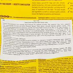 Сухий корм для цуценят Josera Kids, з м'ясом птиці, 0,9 кг - мініатюра 3