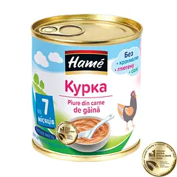 Набір: М'ясне пюре Hame Яловичина 200 г (100 г x 2 шт) + М'ясне пюре Hame Курка 200 г (100 г x 2 шт) - мініатюра 4