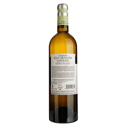Вино Chateau Haut-Mouleyre Bordeaux Blanc Sauvignon Blanc, біле, сухе, 12,5%, 0,75 л (1313235) - мініатюра 2