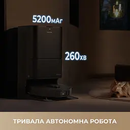 Робот-пилосос миючий Dreame Bot L40 Ultra CE Black - мініатюра 8