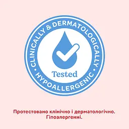 Вологі серветки Huggies Simply Clean 72 шт. - мініатюра 9
