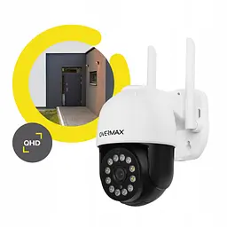 Вулична поворотна IP-камера Overmax Camspot 4.95 Wi-Fi 2.5K White - мініатюра 9