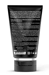 Крем для мастурбації Wicked Masturbation Creme 120 ml - мініатюра 2