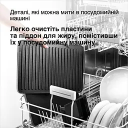 Електрогриль притискний Braun MultiGrill 9 CG 9043 - мініатюра 7
