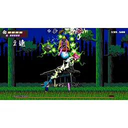 Ключ активації Microsoft Shinobi Non Grata для Xbox One/Series S/X - мініатюра 7