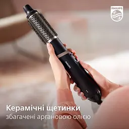 Фен-щітка Philips Air Styler 3000, 800 Вт 3/2 режими чорна (BHA301/00) - мініатюра 8