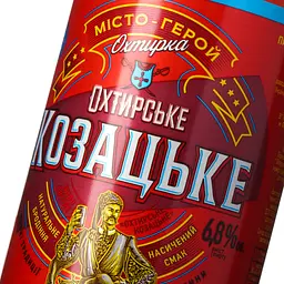 Пиво Охтирське Козацьке 1 л - мініатюра 5